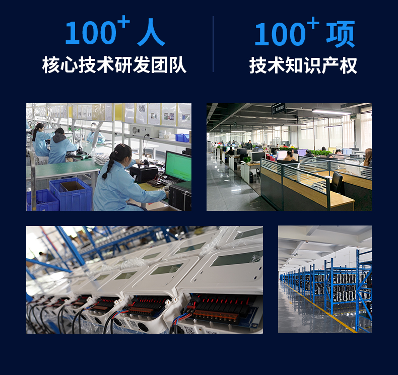 AD60002P2京东自营_13