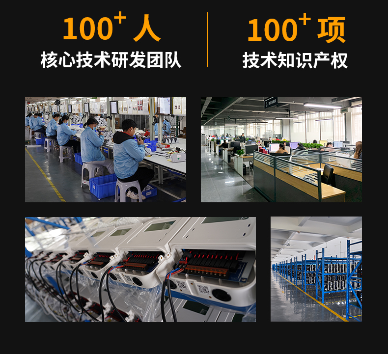 IG1025京东自营详情页_05