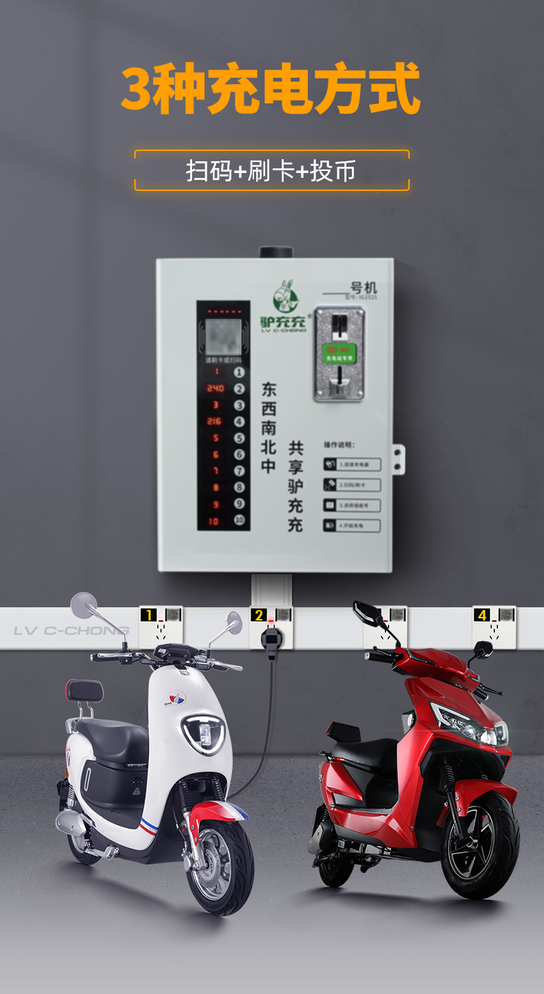 IG1025京东自营详情页_07