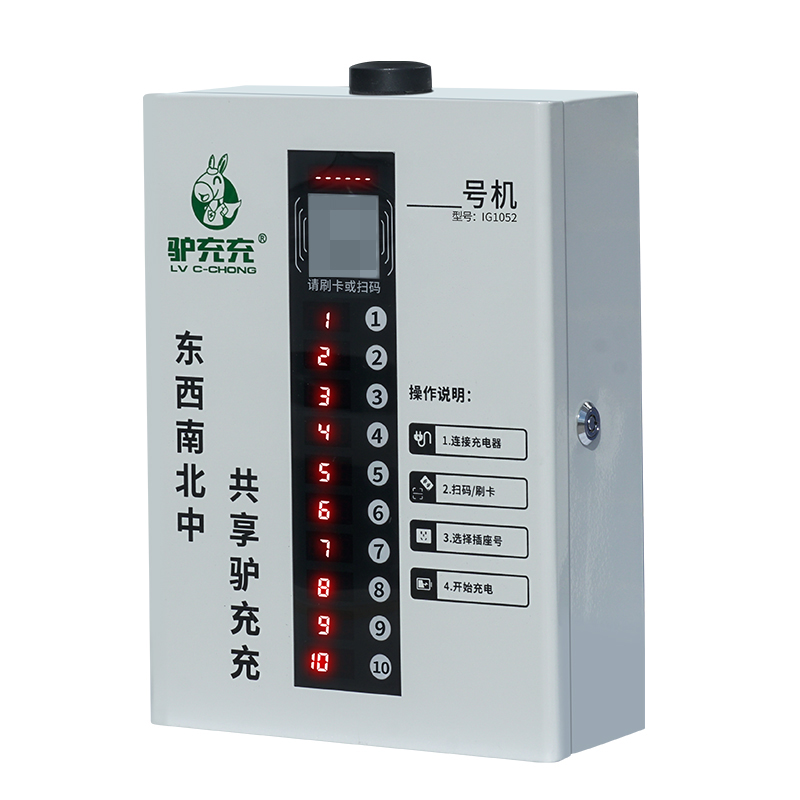 Summer beach concept