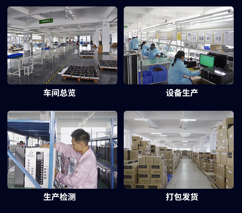 OG1056京东自营_04