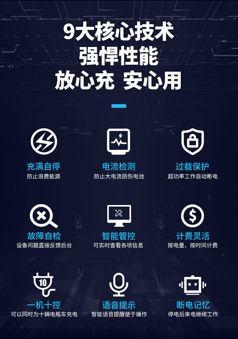 OG1056京东自营_06