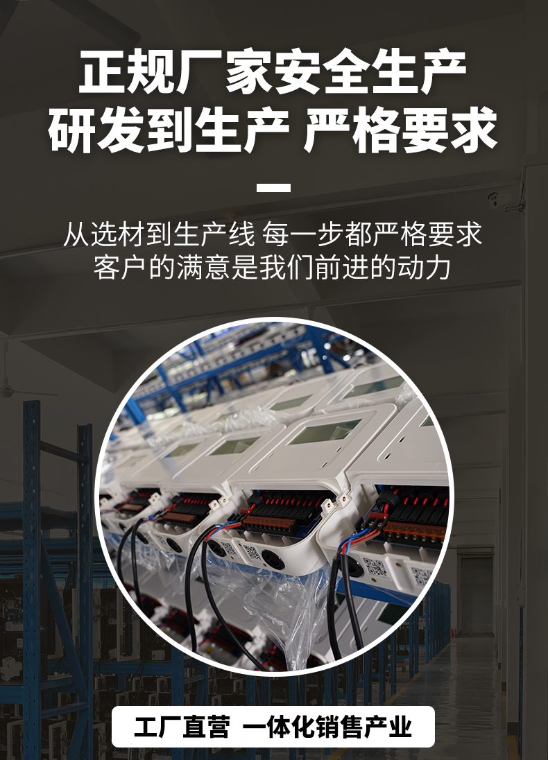 OH0230京东自营_04