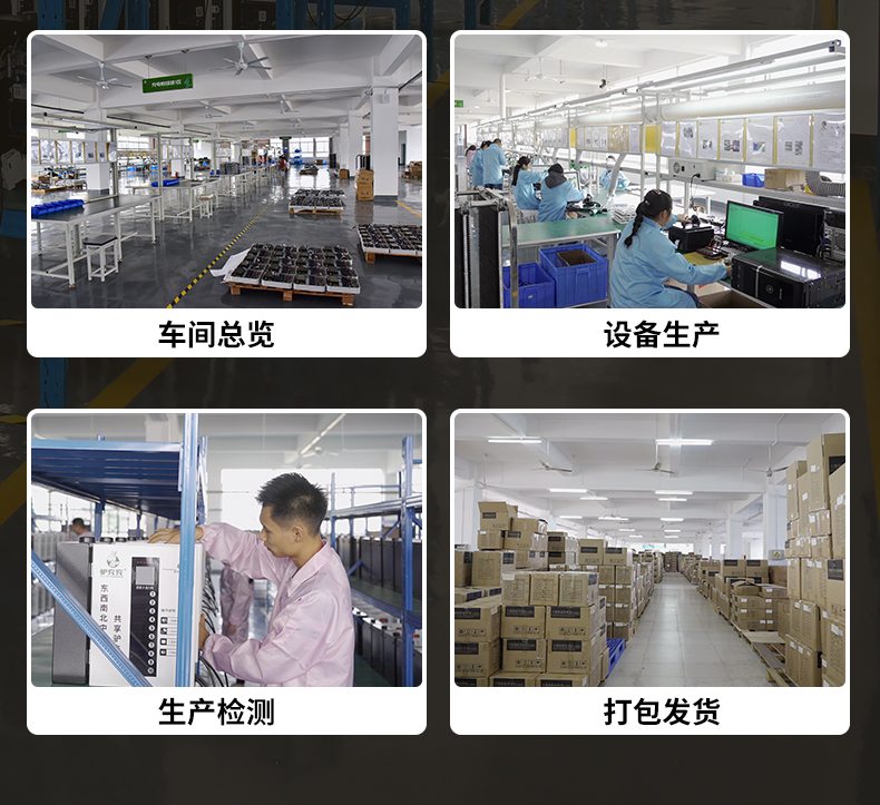 OH0230京东自营_05