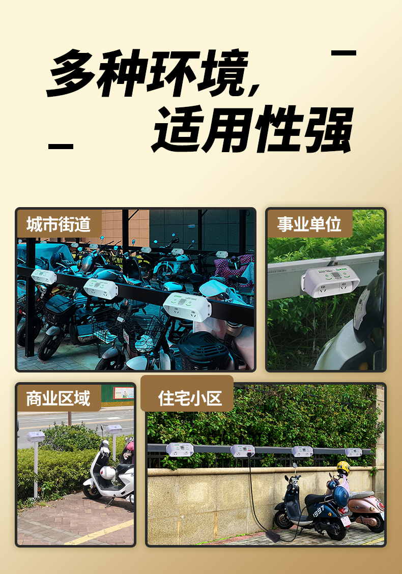 OH0230京东自营_08