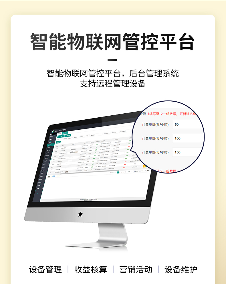 OH0230京东自营_11