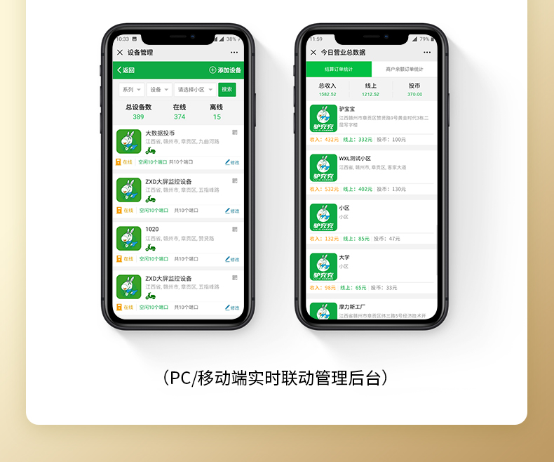 OH0230京东自营_12