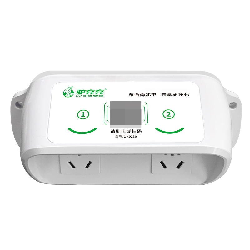 Summer beach concept