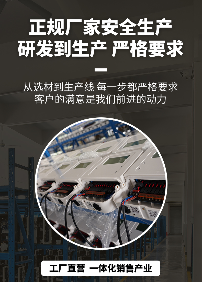 OH0230立柱款京东自营_04