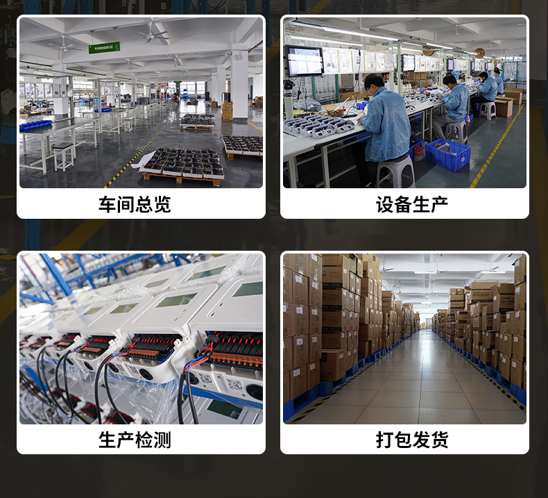 OH0230立柱款京东自营_05