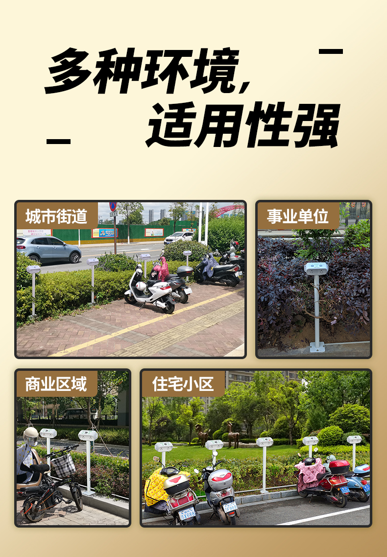 OH0230立柱款京东自营_08