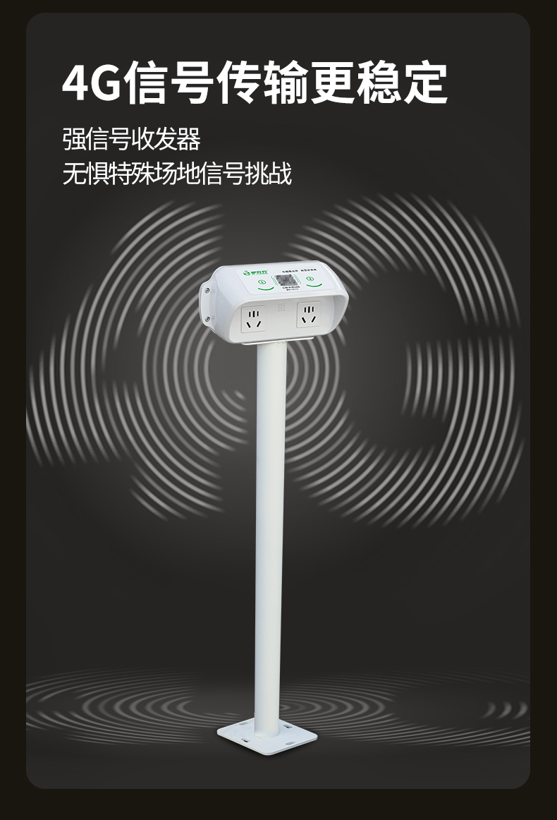 OH0230立柱款京东自营_10