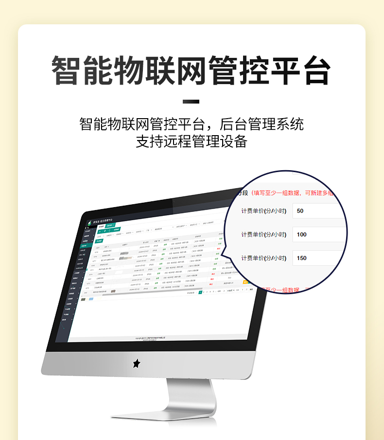 OH0230立柱款京东自营_11