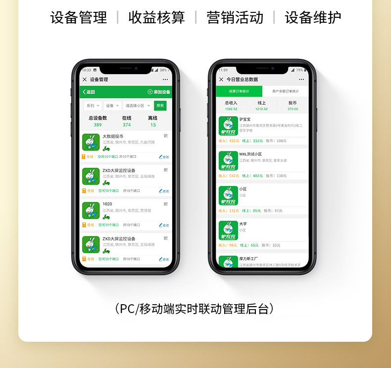 OH0230立柱款京东自营_12