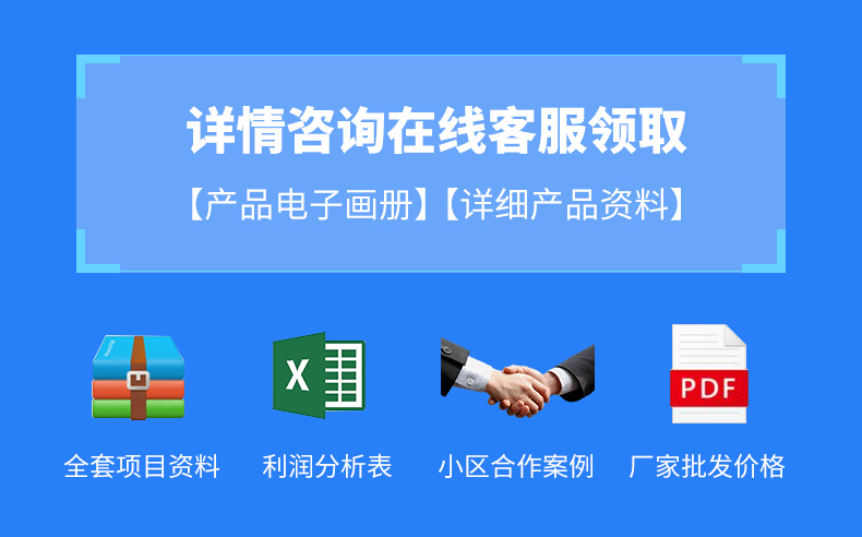 OH0240京东自营_02