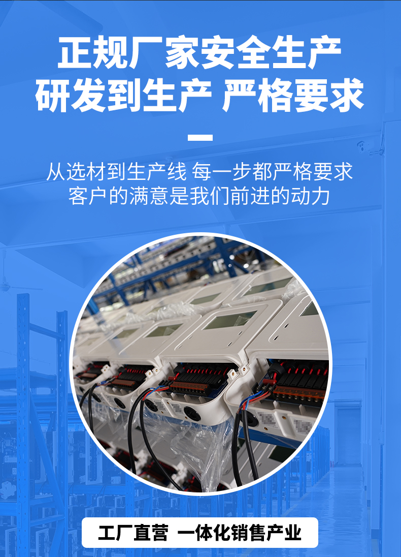 OH0240京东自营_04