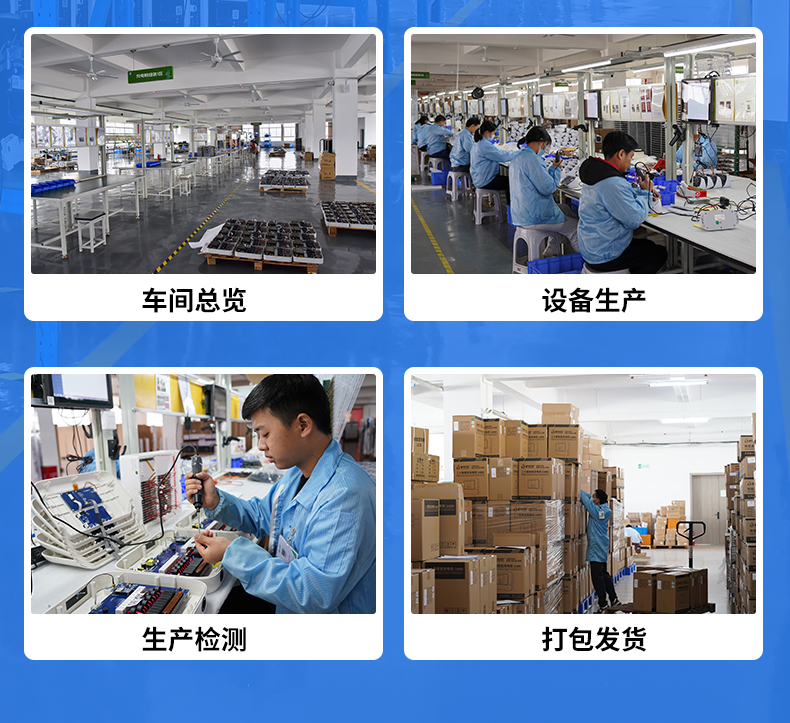 OH0240京东自营_05