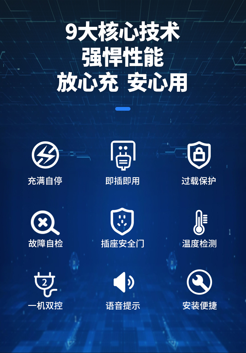 OH0240京东自营_07