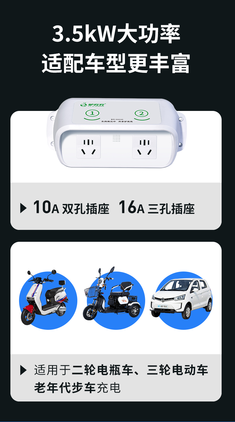 OH0240京东自营_08