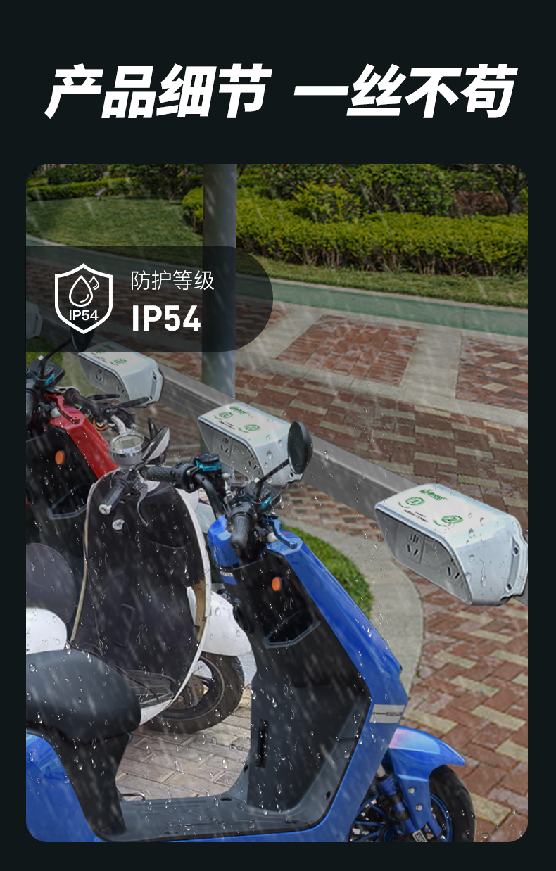 OH0240京东自营_10