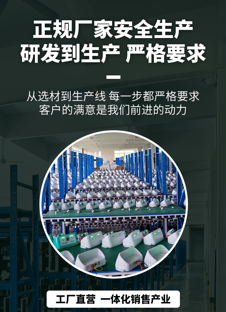 OH0260京东自营_05