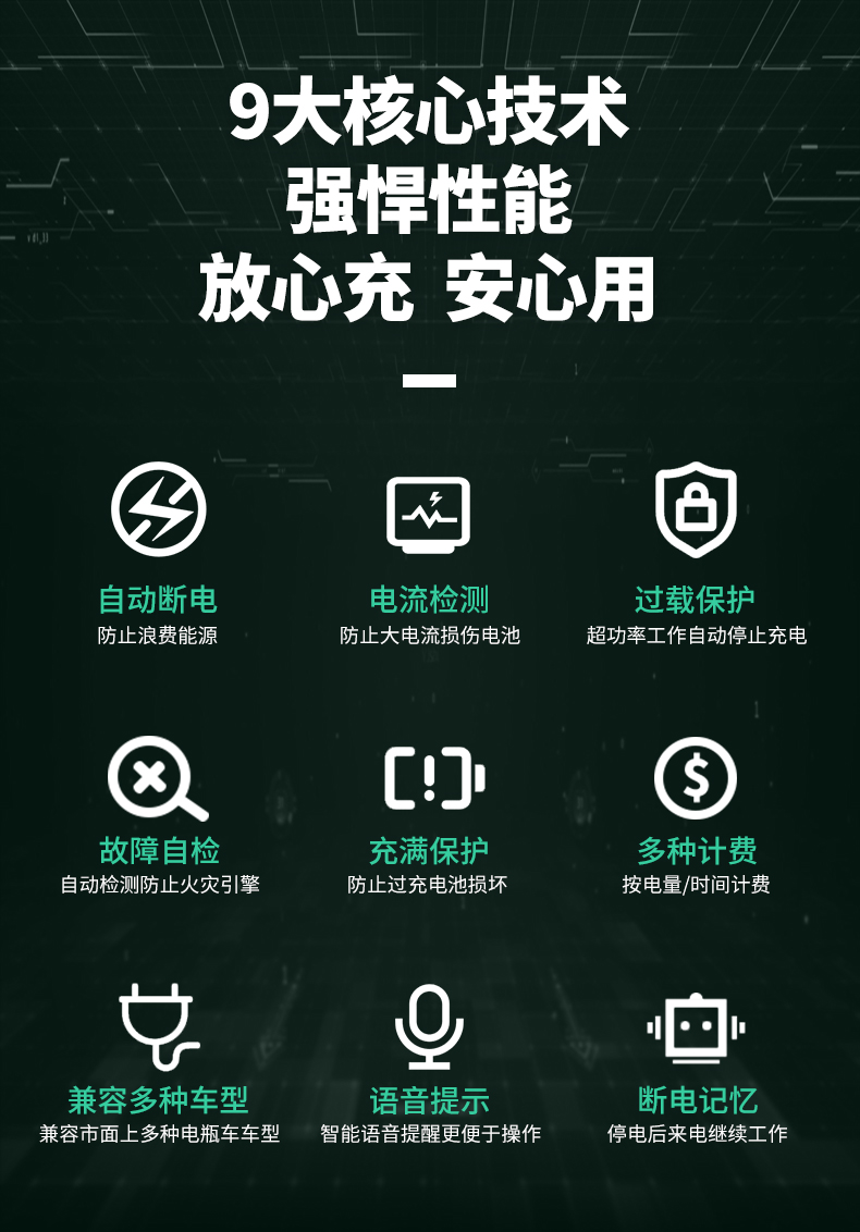 OH0260京东自营_08