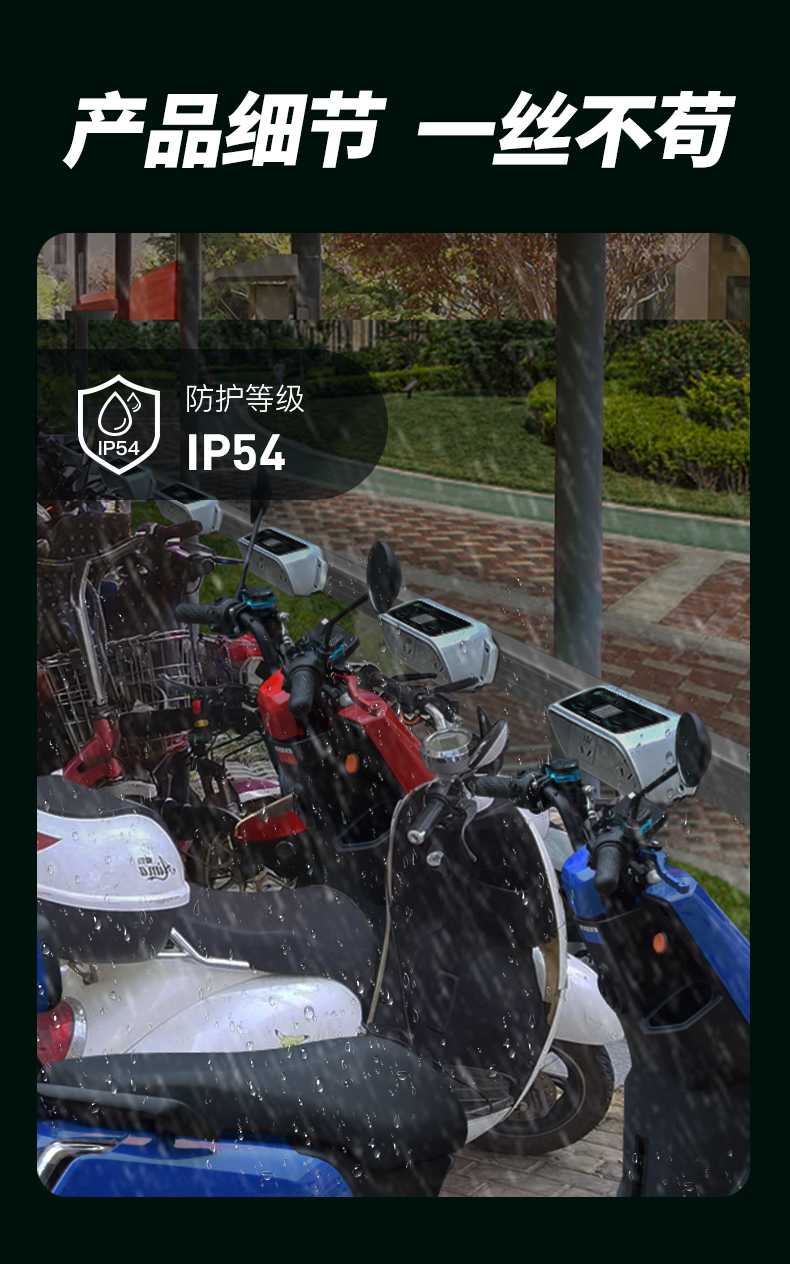 OH0260京东自营_10