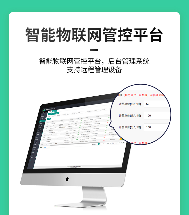 OH0260京东自营_11