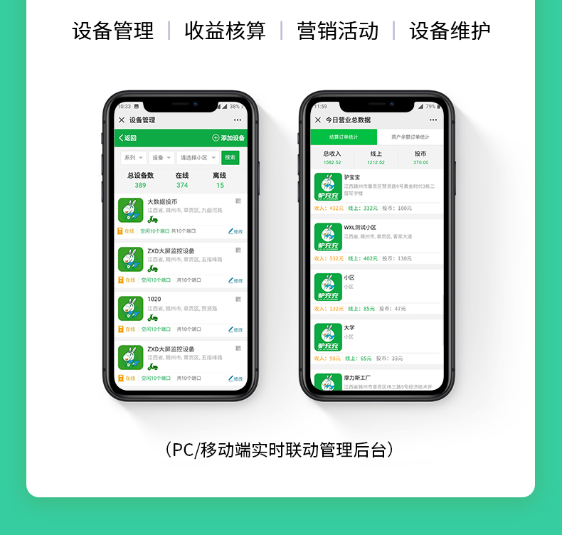 OH0260京东自营_12