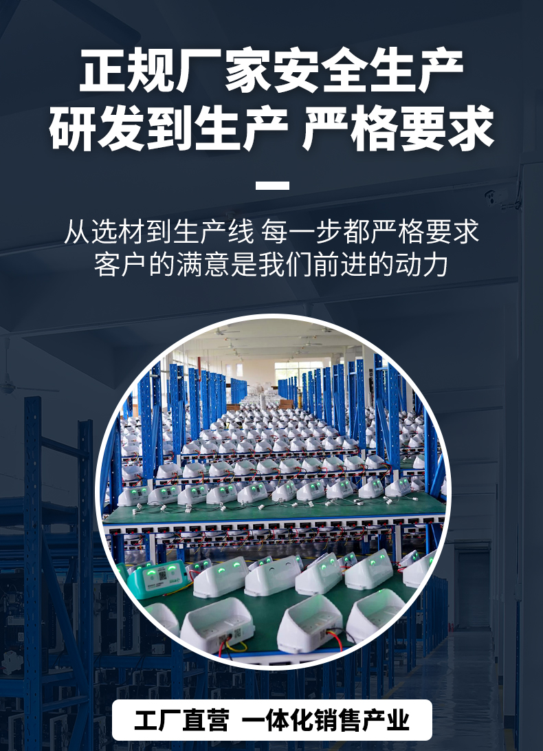 OH0260主机京东自营_05