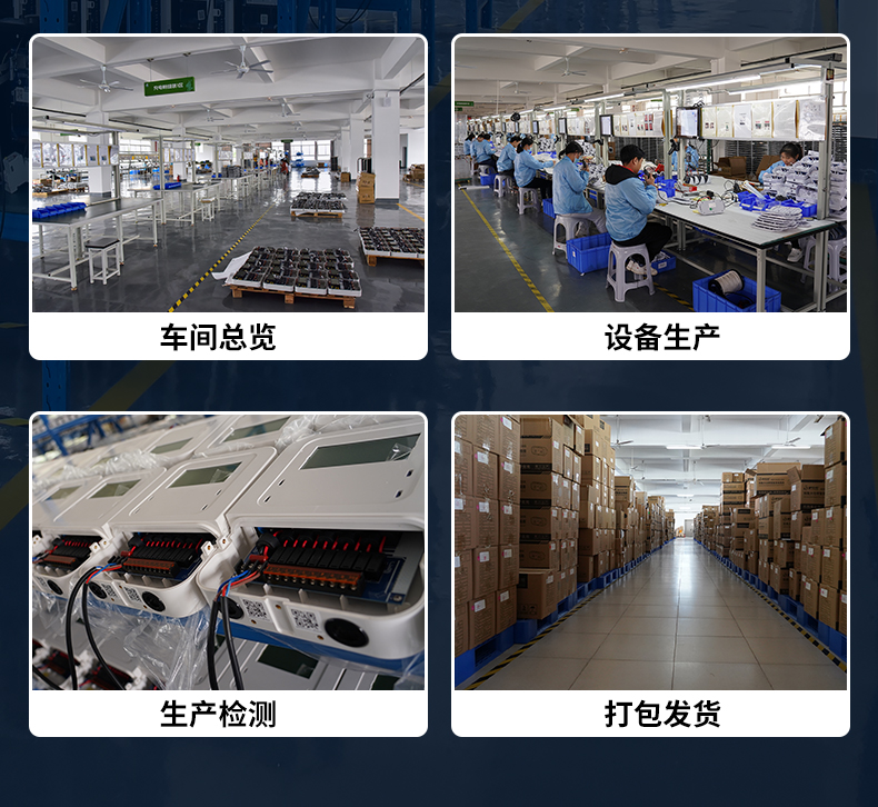 OH0260主机京东自营_06