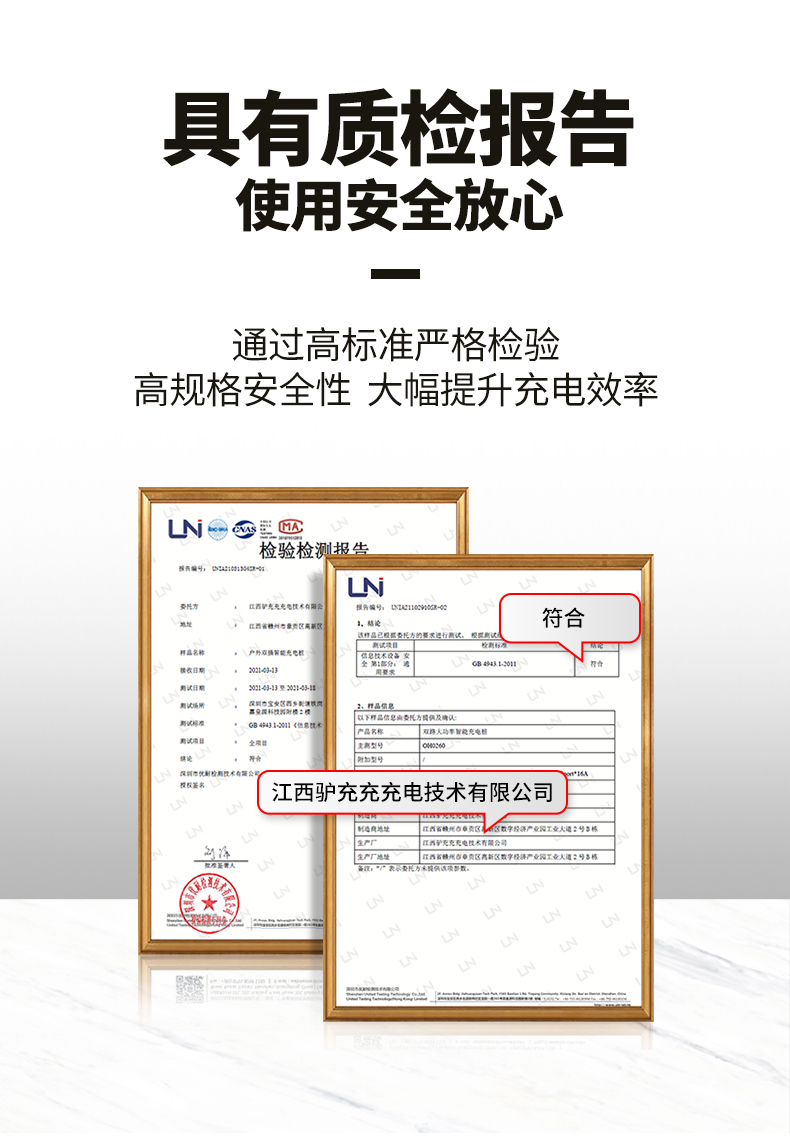 OH0260主机京东自营_07