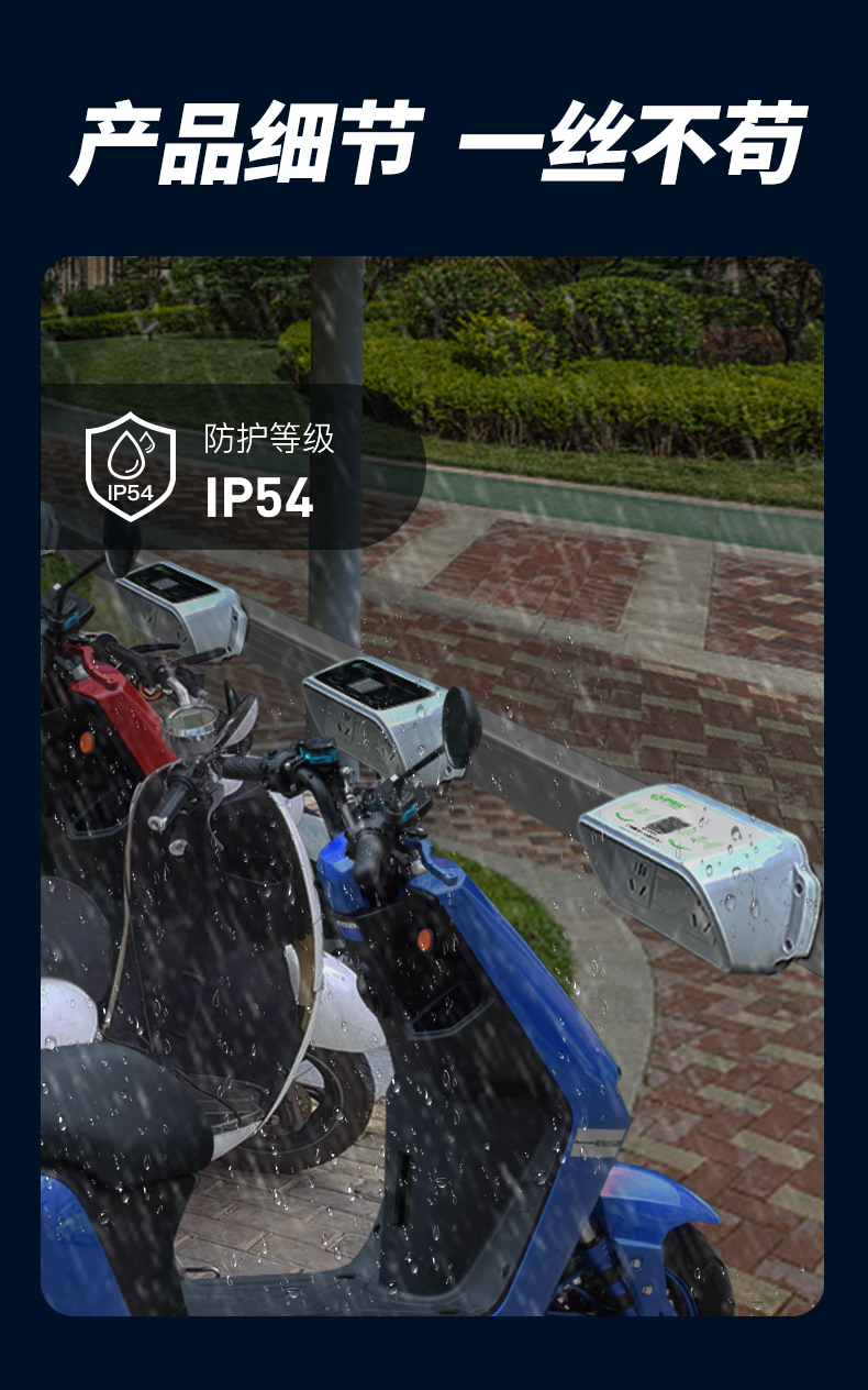 OH0260主机京东自营_10