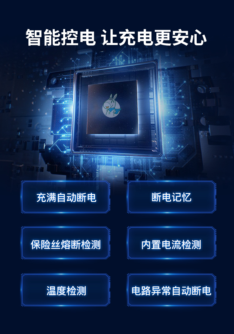 OH0260主机京东自营_13