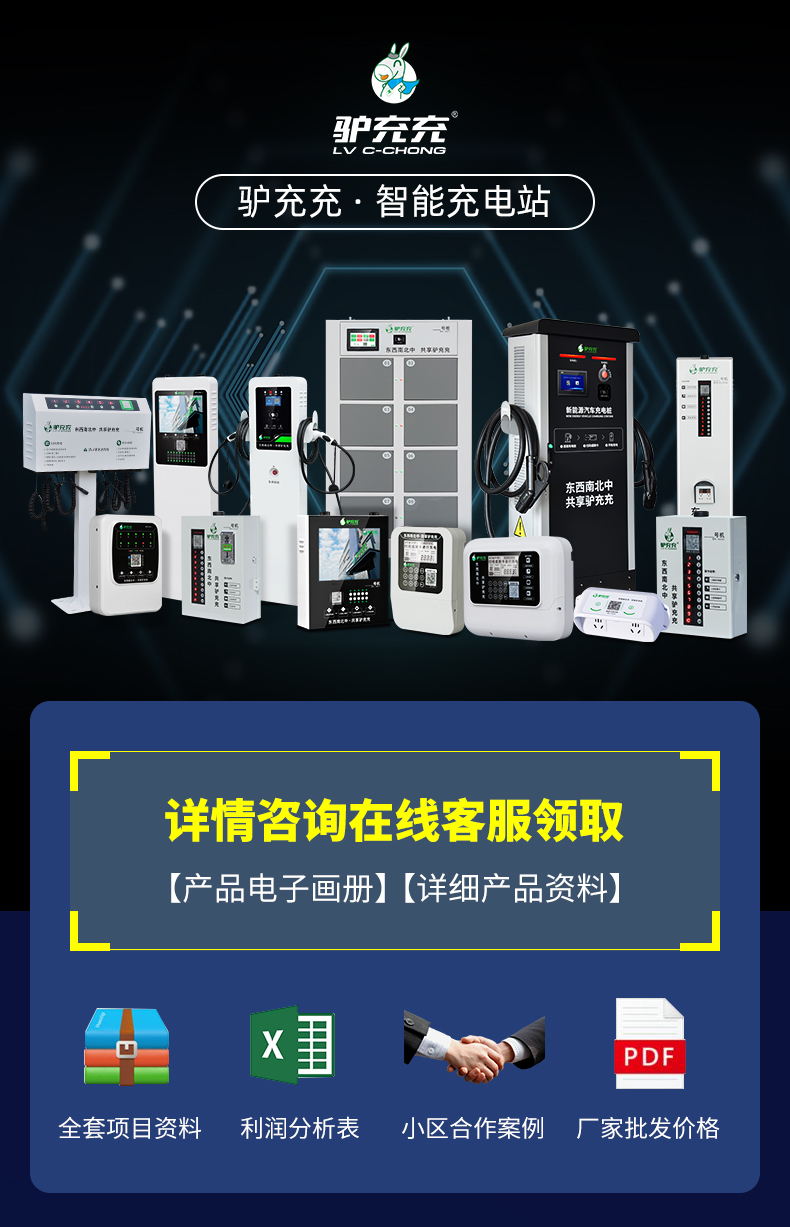 OH0601-D京东自营_01