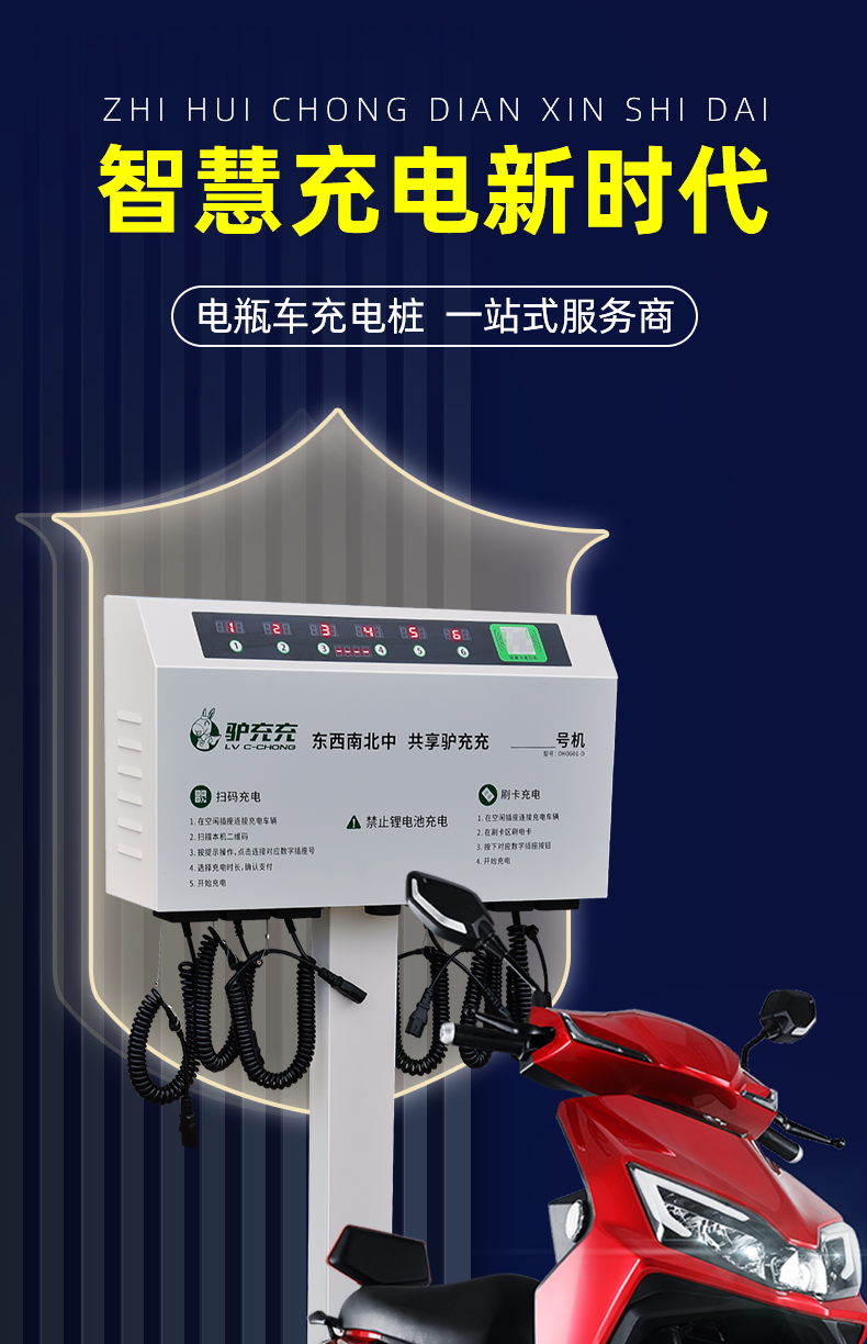 OH0601-D京东自营_02