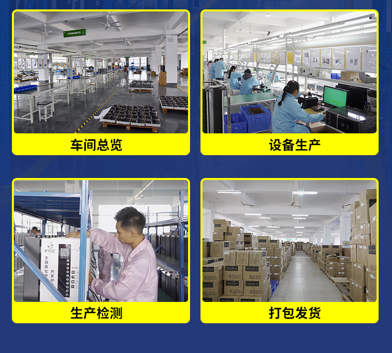 OH0601-D京东自营_04