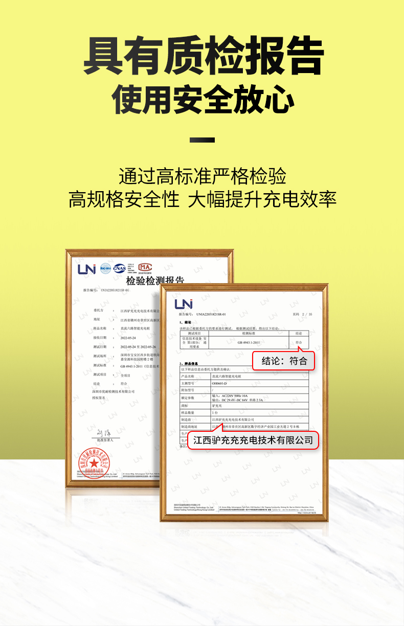 OH0601-D京东自营_05