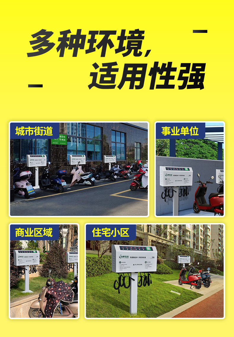 OH0601-D京东自营_07