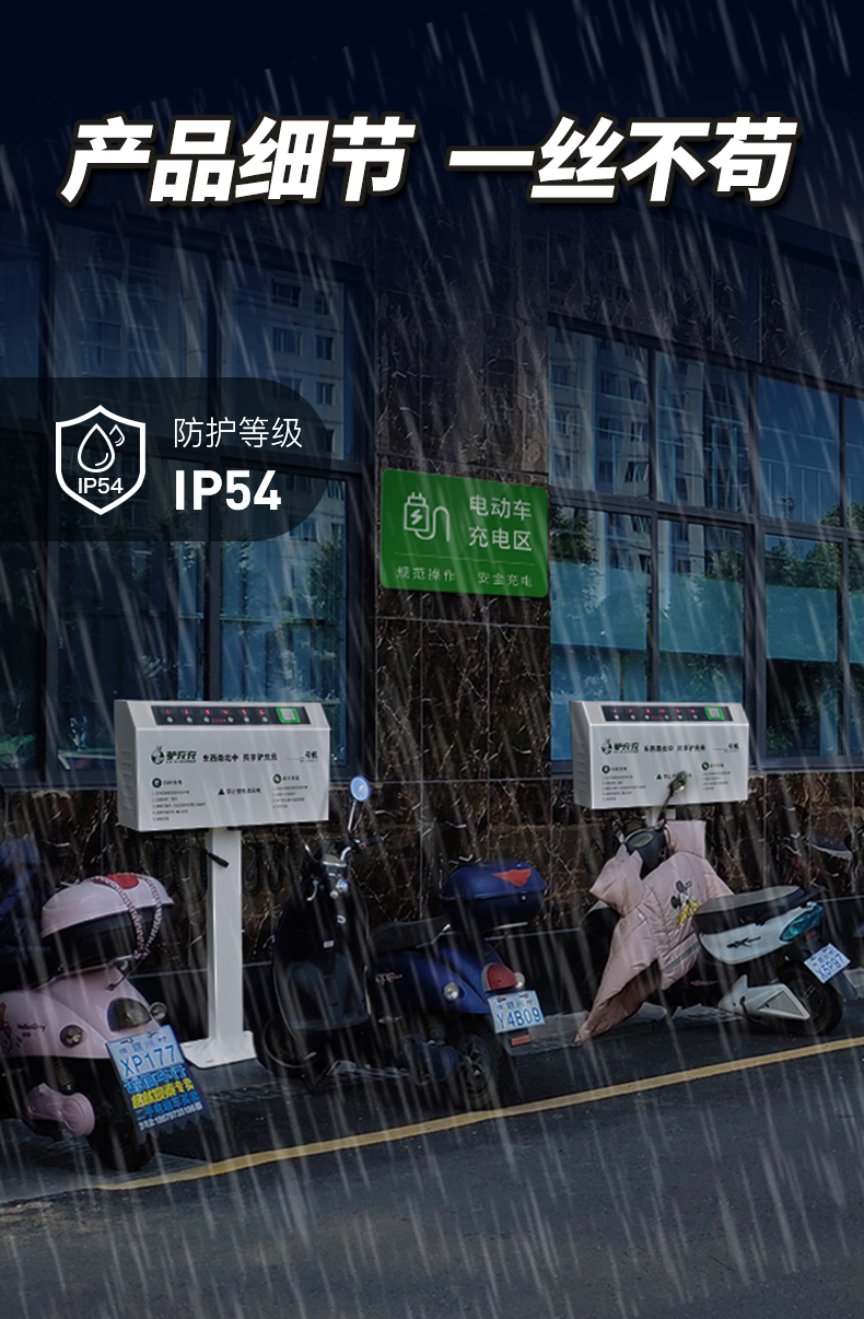 OH0601-D京东自营_08