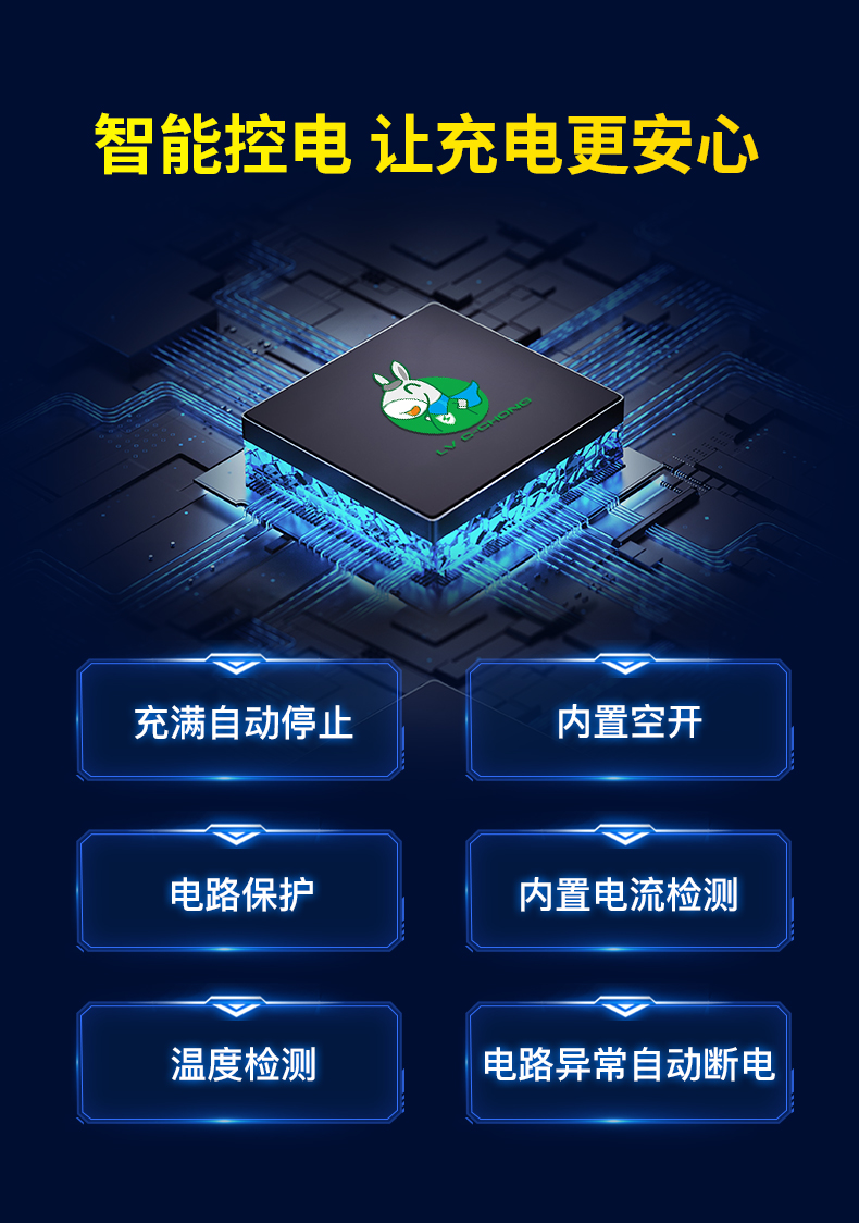 OH0601-D京东自营_10