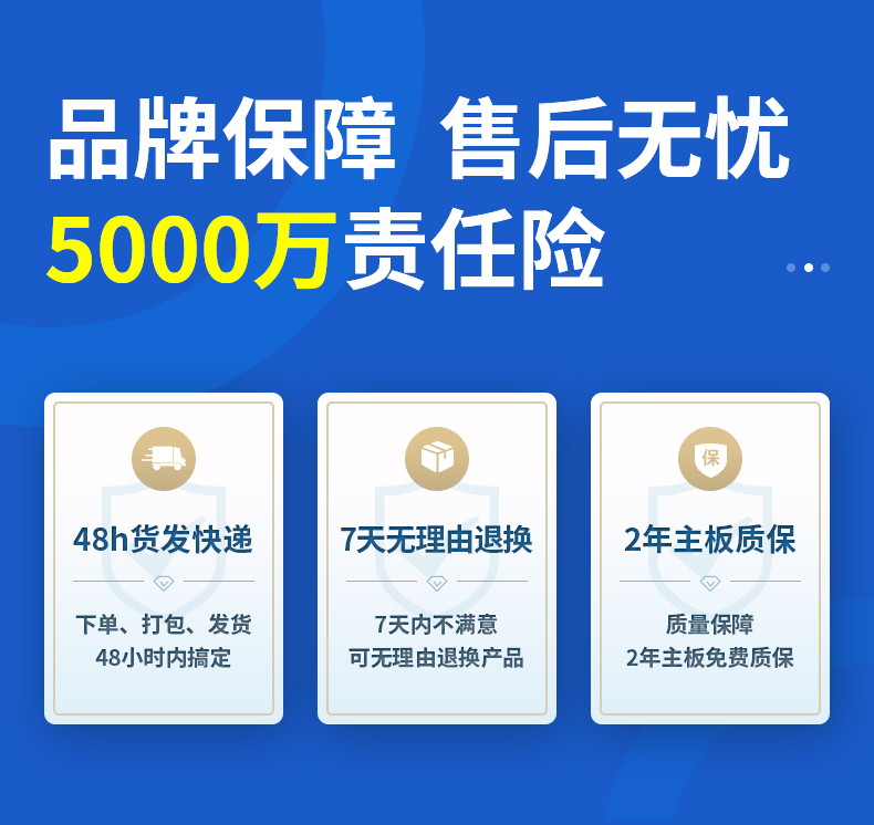 XZD480-1详情页_12