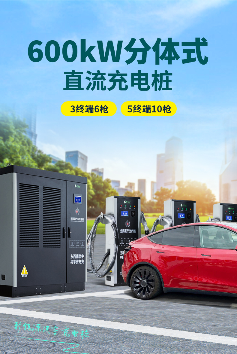 XZD600-1详情页_01