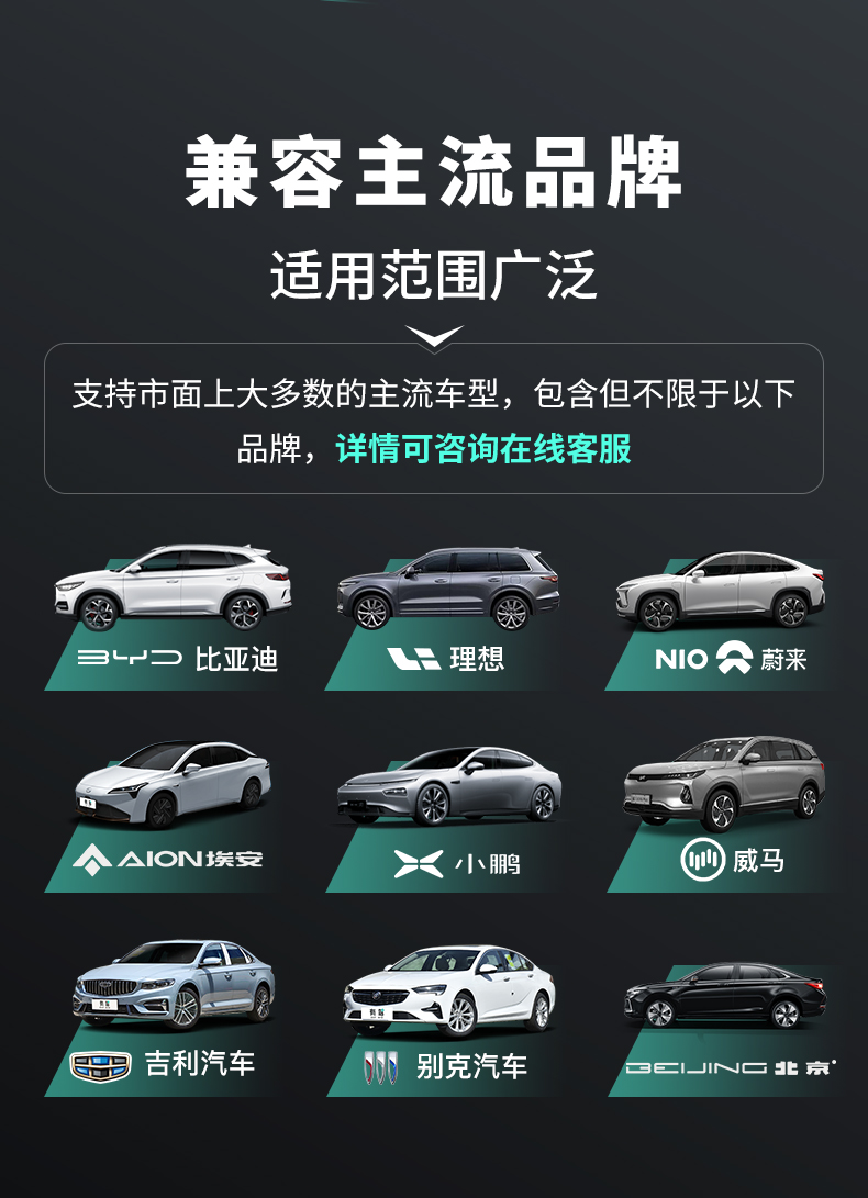 XZD600-1详情页_02