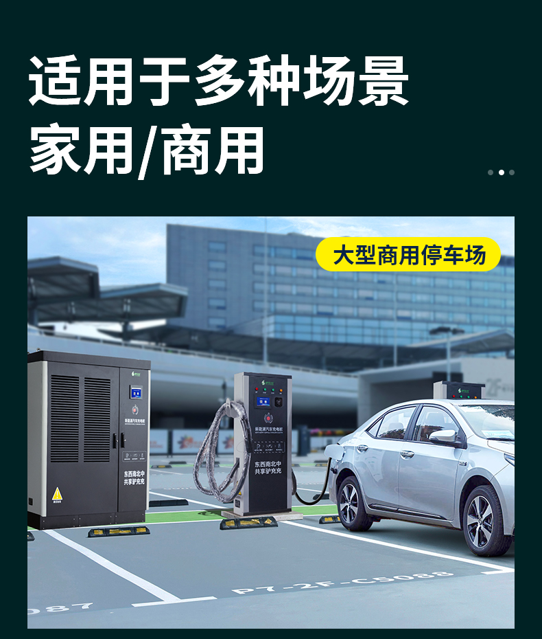 XZD600-1详情页_05