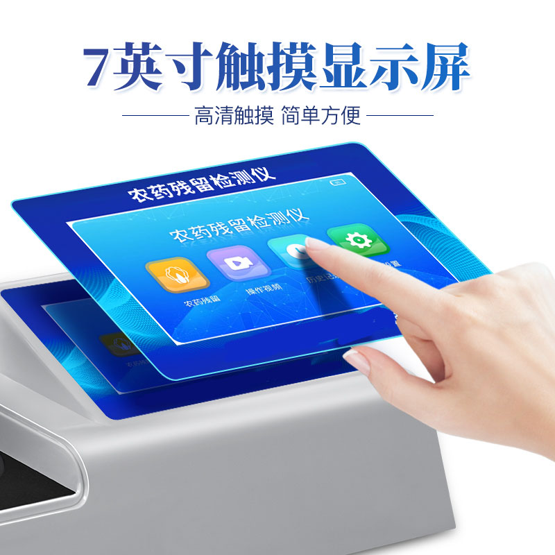 Summer beach concept