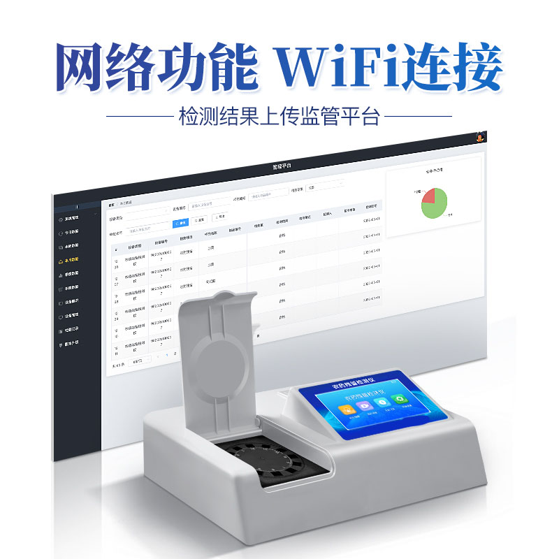 Summer beach concept