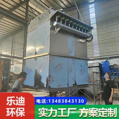 不锈钢除尘器304不锈钢布袋除尘器316不锈钢脉冲布袋除尘器