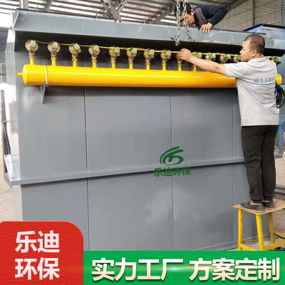 淄博沥青搅拌站除尘器