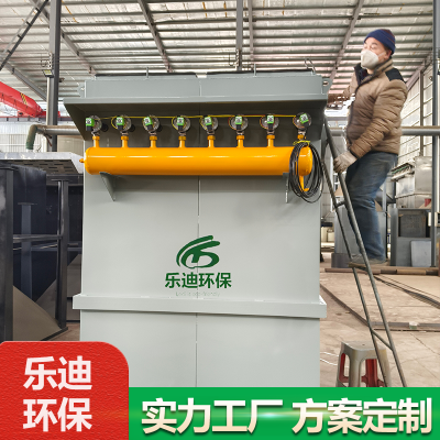淄博水泥厂除尘器